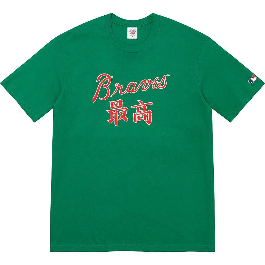 Supreme/MLB Kanji Teams Tee Light Pine Braves