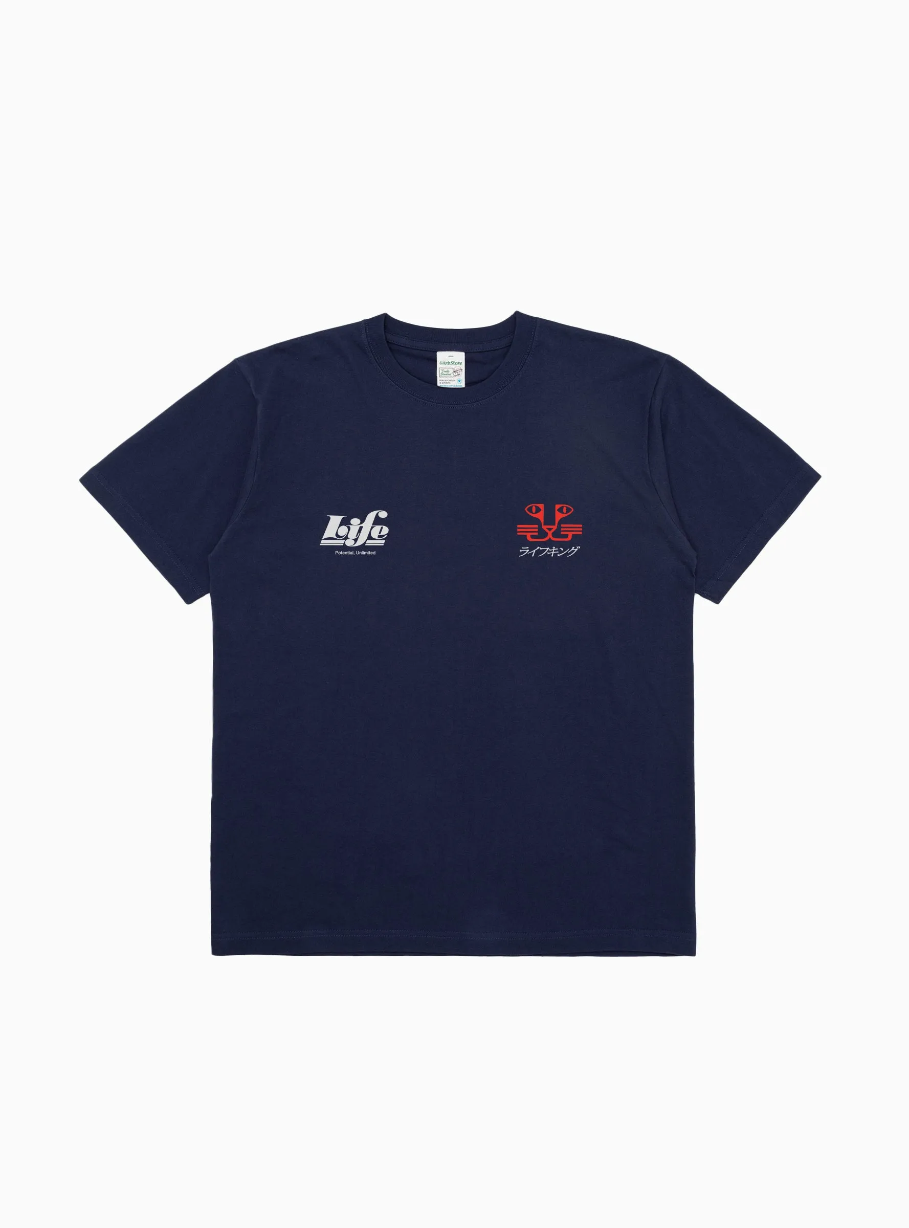 Tiger T-shirt Navy